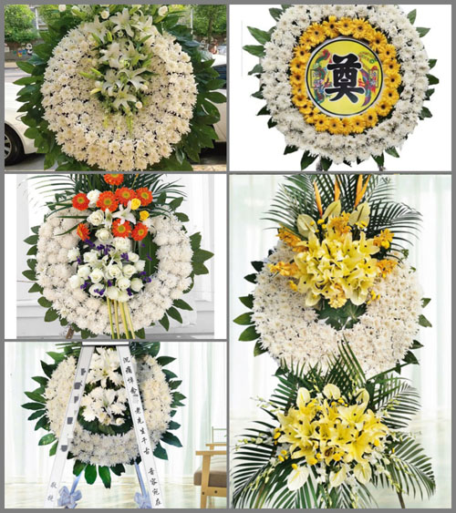 山东莱芜钢城区辛庄镇上田庄村花圈速递